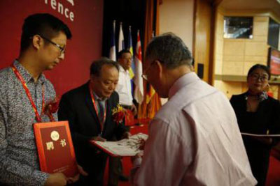 2018（第一届）肤康皮肤精准医疗学术报告会 暨肤康皮肤国际名院